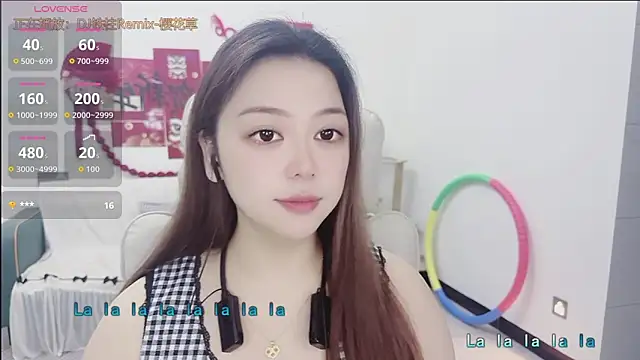 Lcey 66 online show from 03/09/26, 01:14