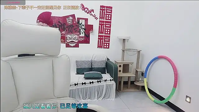 Lcey 66 online show from 03/28/26, 01:06