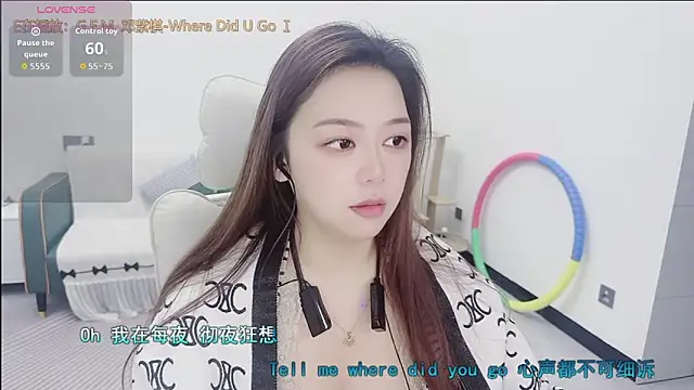 Lcey 66 online show from 02/14/26, 12:11