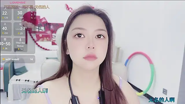 Lcey 66 online show from 04/12/26, 01:09