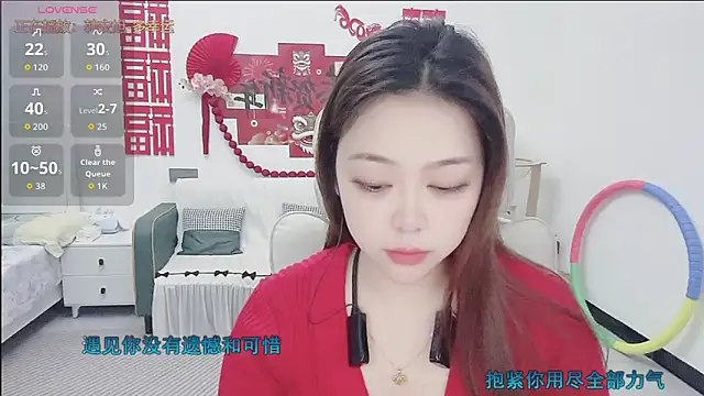 Lcey 66 online show from 02/16/26, 03:27