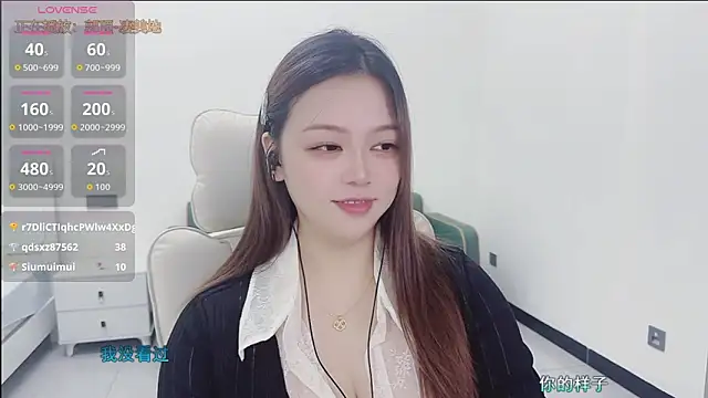 Snapshot of Lcey_66 chatting on 10/15/25, 02:21 Lcey 66 online show from 10/15/25, 02:21