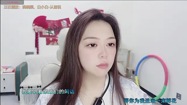 Lcey 66 online show from 03/27/26, 01:01