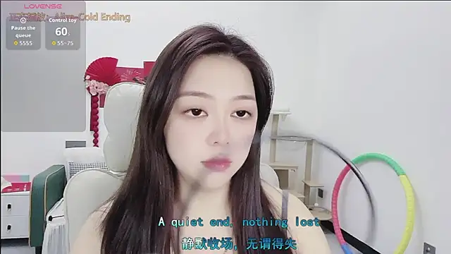 Lcey 66 online show from 03/19/26, 01:05