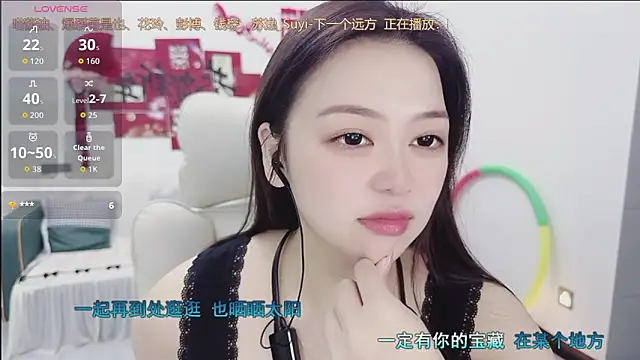 Lcey 66 online show from 03/19/26, 01:11