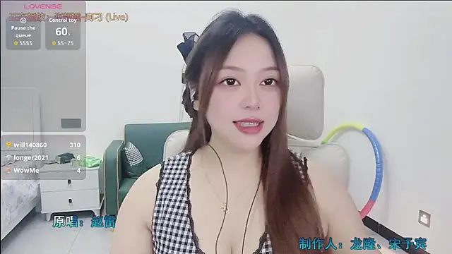 Snapshot of Lcey_66 chatting on 11/01/25, 03:06 Lcey 66 online show from 11/01/25, 03:06