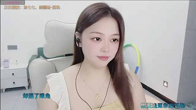 Snapshot of Lcey_66 chatting on 11/11/25, 02:34 Lcey 66 online show from 11/11/25, 02:34