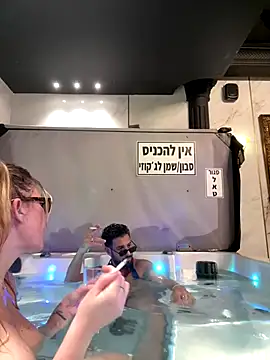 Snapshot of husbandandwifetobe chatting on 11/22/25, 03:55 husbandandwifetobe online show from 11/22/25, 03:55