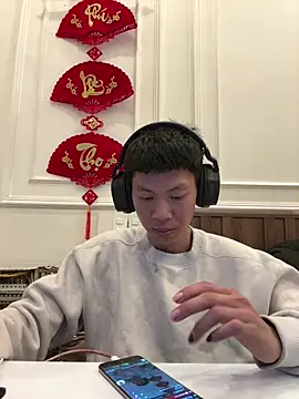 linh21107 online show from 04/11/26, 11:36