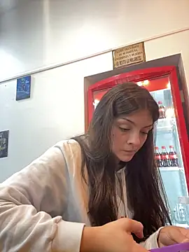 Danielaeliana online show from 11/20/25, 09:04