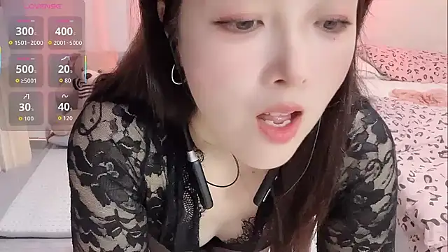 Xiali-166 online show from 10/18/25, 10:06