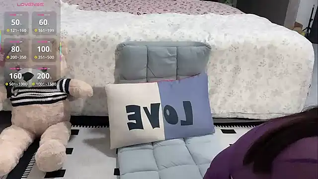 Xiali-166 online show from 10/21/25, 10:58