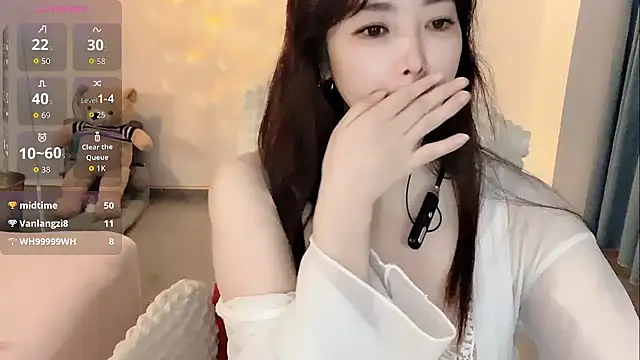 Xiali-166 online show from 02/05/26, 11:28