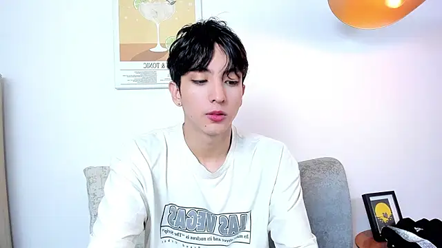 Snapshot of dear_jeycot chatting on 12/01/25, 12:50 dear jeycot online show from 12/01/25, 12:50