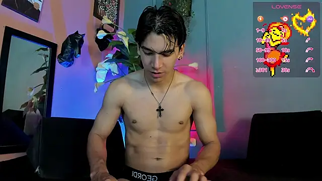 Daiisy kiss online show from 03/07/26, 07:26