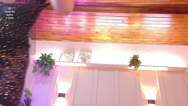 Daiisy kiss online show from 12/18/25, 07:07