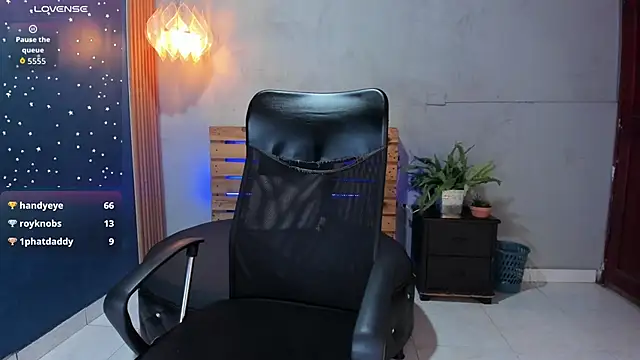 Daiisy kiss online show from 11/05/25, 08:23