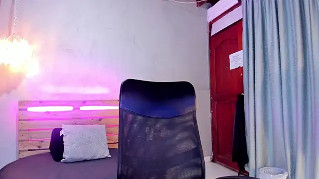 Daiisy kiss online show from 01/07/26, 11:48