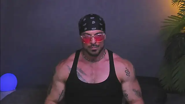 Snapshot of dennis_cox1 chatting on 12/02/25, 02:01 dennis cox1 online show from 12/02/25, 02:01