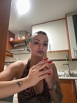 NoeliaGarcia17 online show from 10/12/25, 08:43