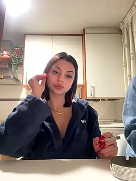 Snapshot of NoeliaGarcia17 chatting on 01/12/26, 11:42 NoeliaGarcia17 online show from 01/12/26, 11:42