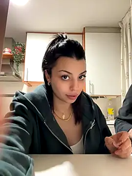 NoeliaGarcia17 online show from 12/02/25, 10:55