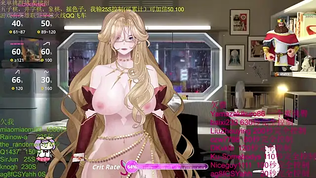 chenxiup online show from 11/03/25, 11:03