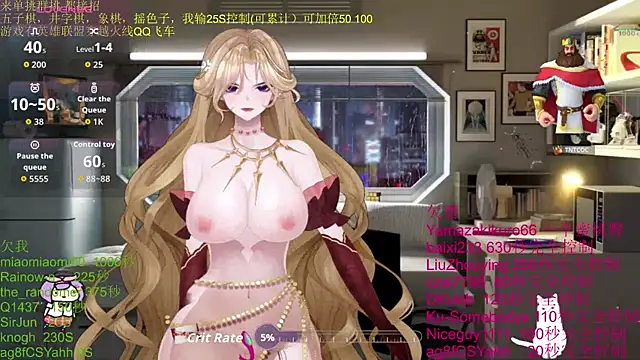 chenxiup online show from 10/30/25, 11:30