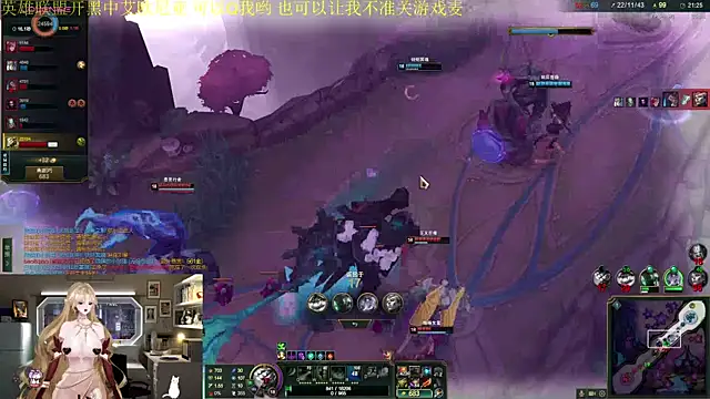 chenxiup online show from 11/25/25, 04:40