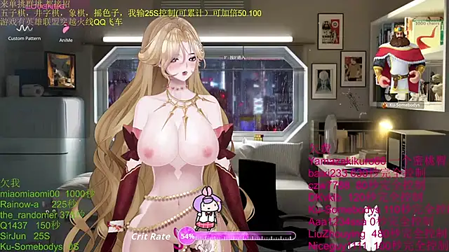 chenxiup online show from 10/19/25, 01:25