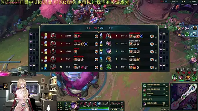 chenxiup online show from 11/10/25, 11:59