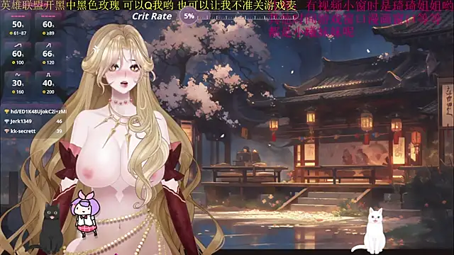 chenxiup online show from 09/24/25, 06:58