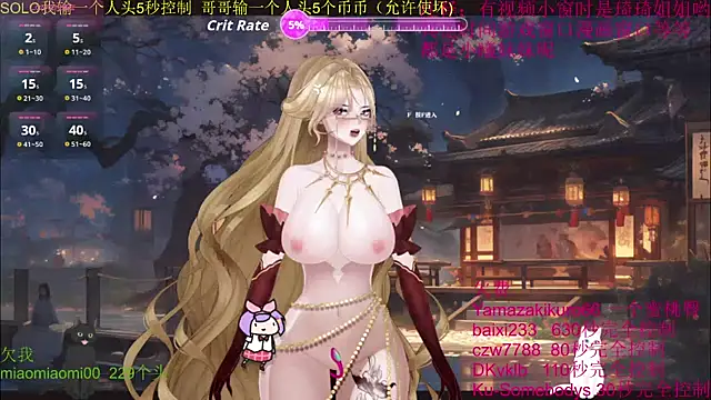 chenxiup online show from 10/04/25, 02:18