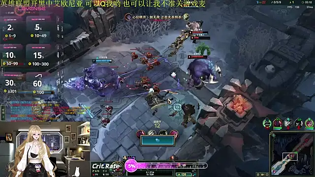 chenxiup online show from 11/17/25, 12:09