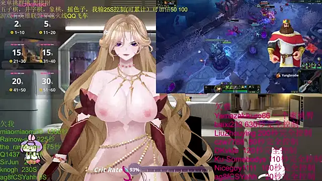 chenxiup online show from 10/29/25, 02:49