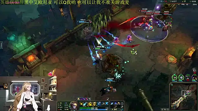 chenxiup online show from 12/17/25, 11:37