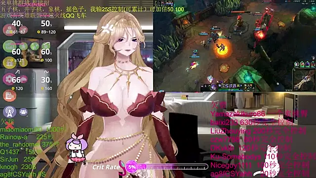 chenxiup online show from 10/24/25, 03:00