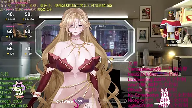 chenxiup online show from 10/22/25, 02:49