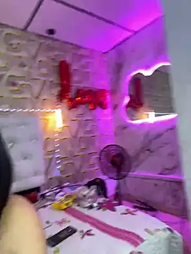 Anahibella online show from 04/12/26, 02:53