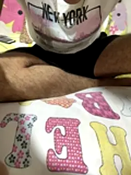 Snapshot of HaltBrand chatting on 12/14/25, 07:08 HaltBrand online show from 12/14/25, 07:08