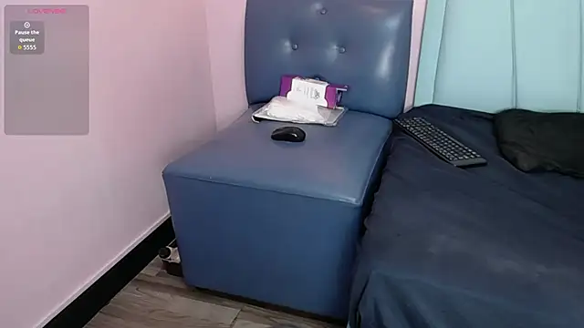 danna7cute online show from 11/29/25, 09:15