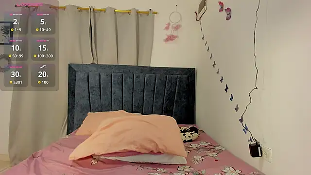 emmie bunny online show from 09/17/25, 10:34