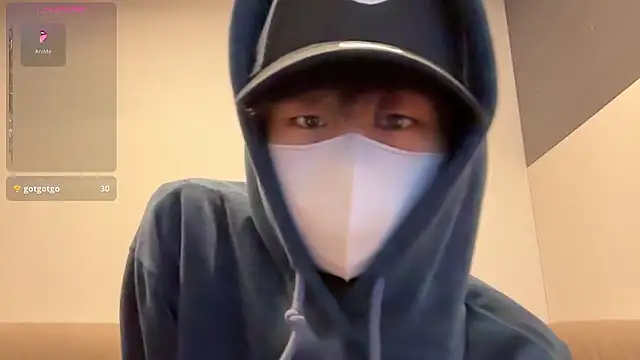 Snapshot of akkan_6868 chatting on 12/03/25, 08:14 akkan 6868 online show from 12/03/25, 08:14