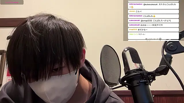 akkan 6868 online show from 04/02/26, 10:11