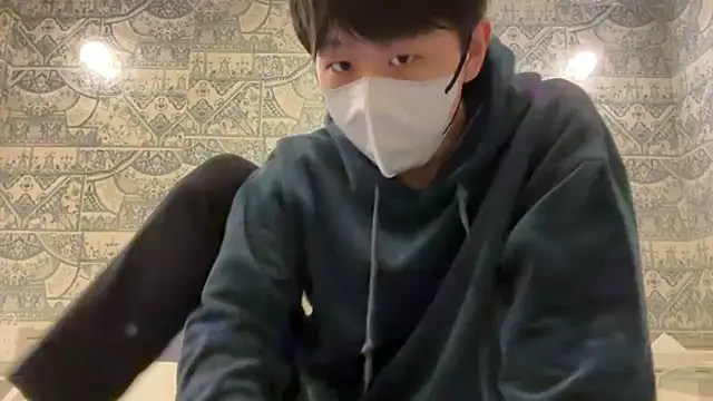 Snapshot of akkan_6868 chatting on 11/05/25, 09:56 akkan 6868 online show from 11/05/25, 09:56