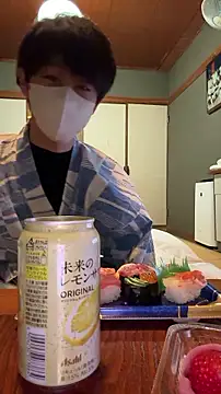 Snapshot of akkan_6868 chatting on 12/18/25, 12:31 akkan 6868 online show from 12/18/25, 12:31