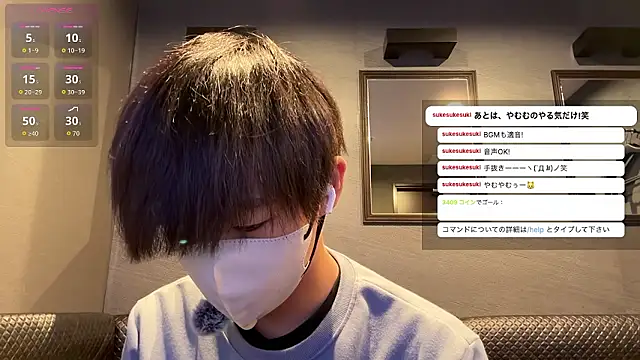 Snapshot of akkan_6868 chatting on 06/04/26, 10:31 akkan 6868 online show from 06/04/26, 10:31