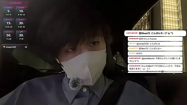 Snapshot of akkan_6868 chatting on 05/25/26, 12:37 akkan 6868 online show from 05/25/26, 12:37