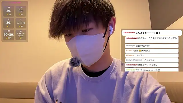 Snapshot of akkan_6868 chatting on 05/27/26, 09:38 akkan 6868 online show from 05/27/26, 09:38