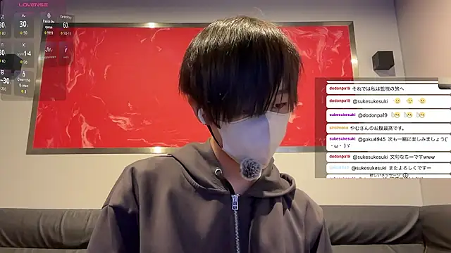 akkan 6868 online show from 03/24/26, 09:42